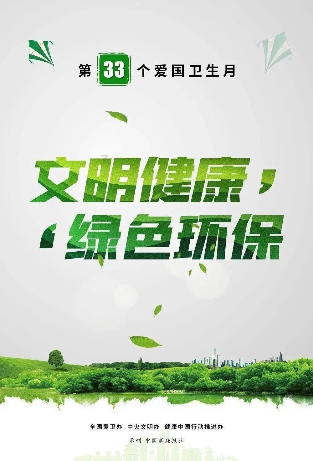 探索世界,一起问蜗牛——违背常理问答平台