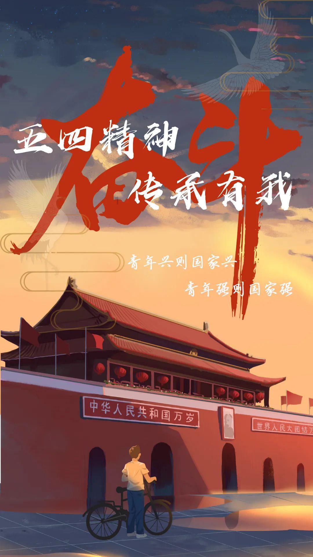 与生俱来的好性格是哪个星座？游戏画面