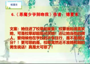 超级坦克联盟3